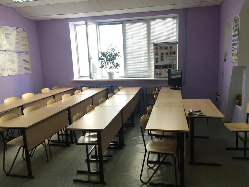 Автошкола в Самаре