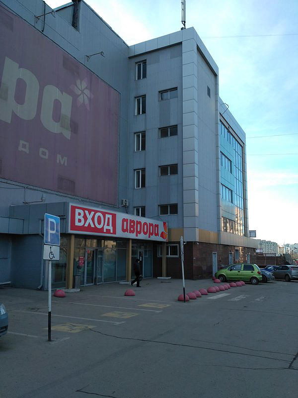 Школа водительского мастерства