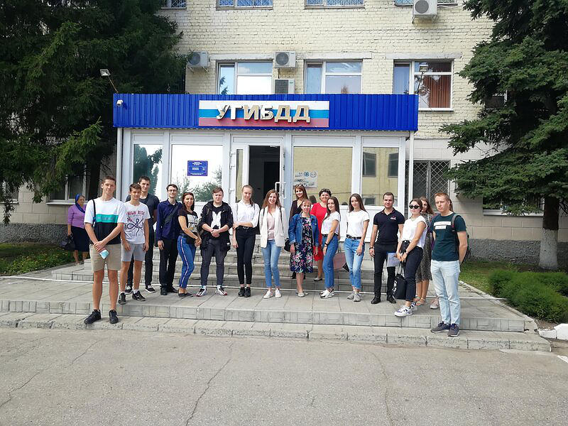 Центральная Автошкола Саратова