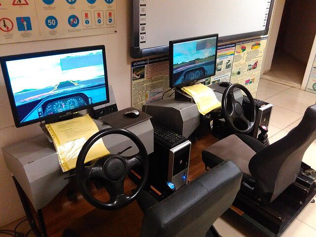 Автошкола центр