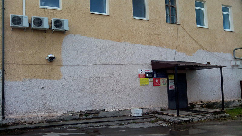 Белоярская автошкола