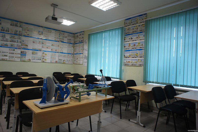 Калина-Авто