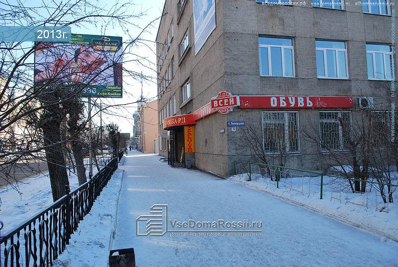 Автошкола в Забайкальском институте предпринимательства