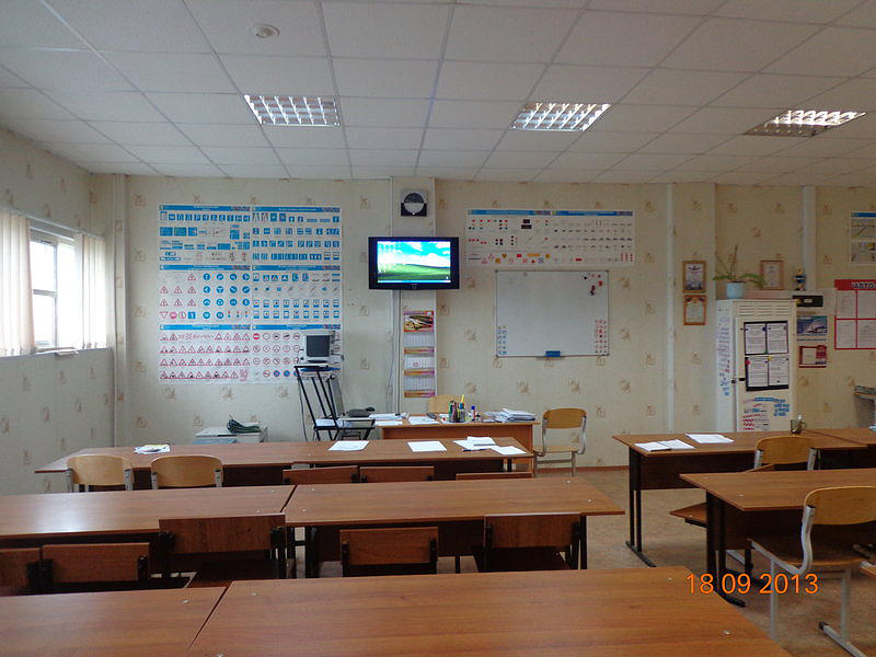 Авто-Премиум