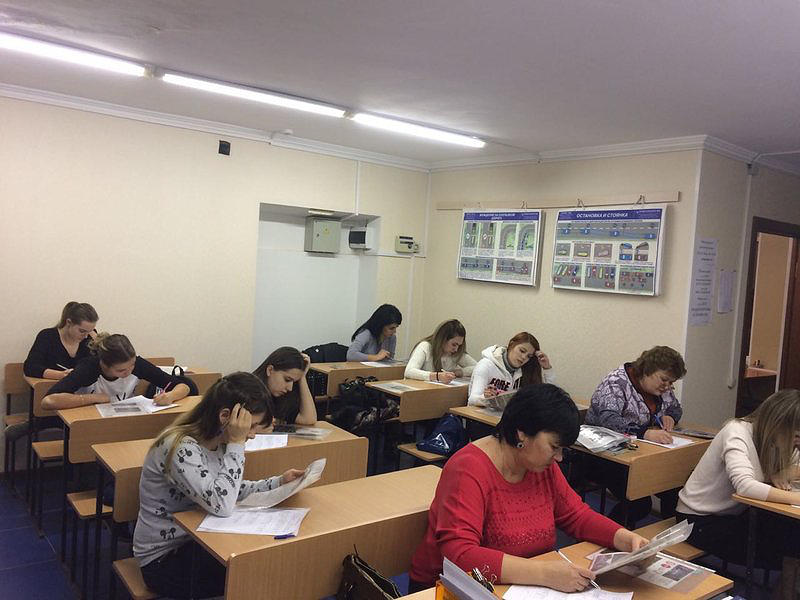 Частное учреждение Дополнительного профессионального образования Автошкола Арарат