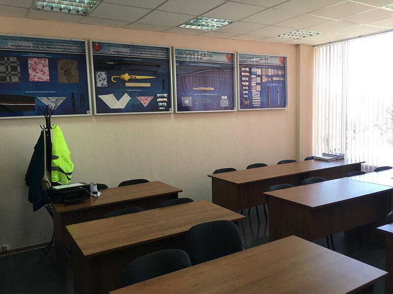 Автошкола Эксперт