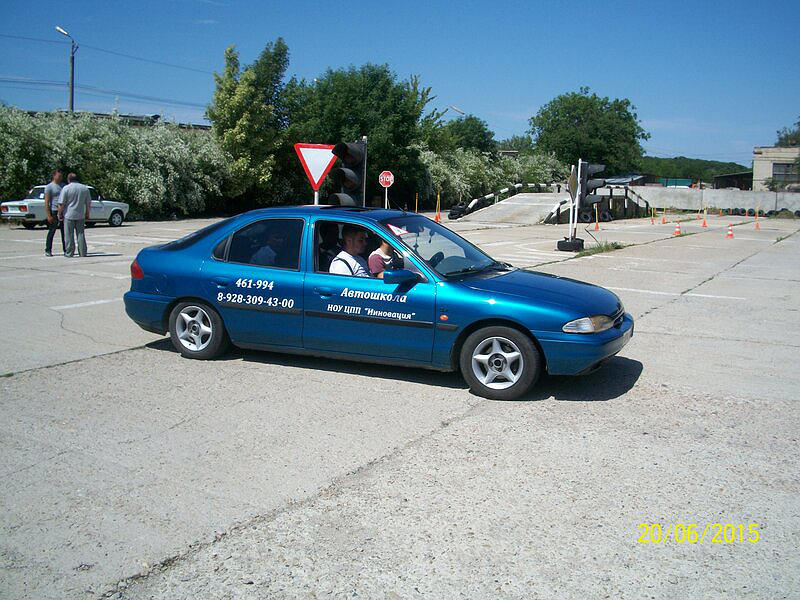 Автошкола Инновация