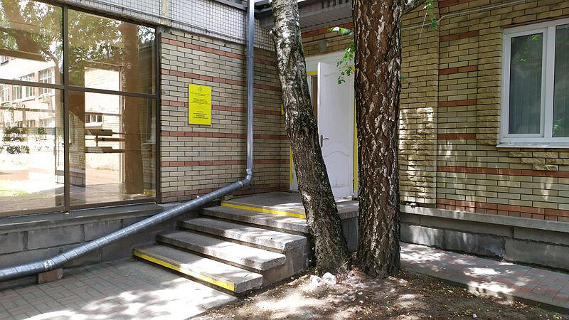 СКФУ, Отдел Профориентации и Дополнительной Подготовки Школьников Управления Организации Профориентационной Работы и Олимпмад