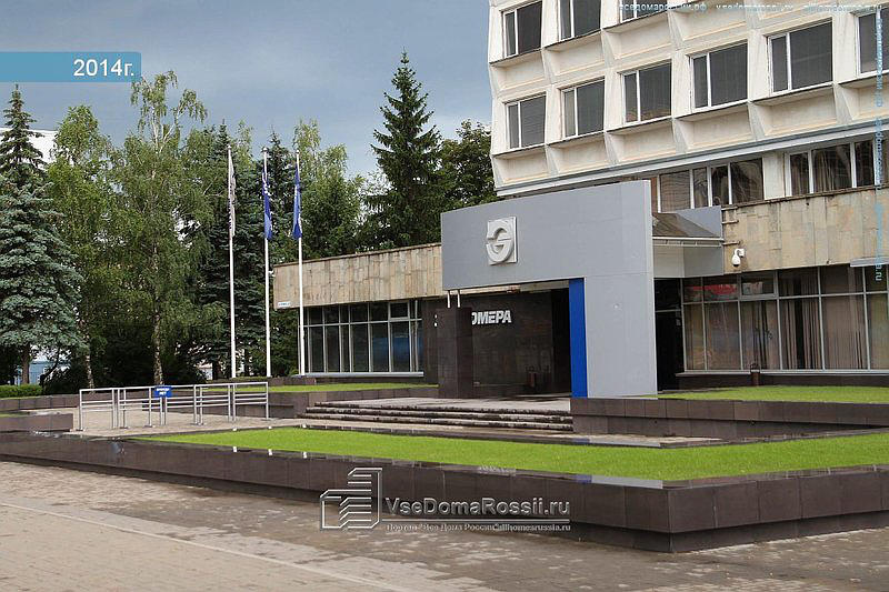 Центр подготовки мастерства