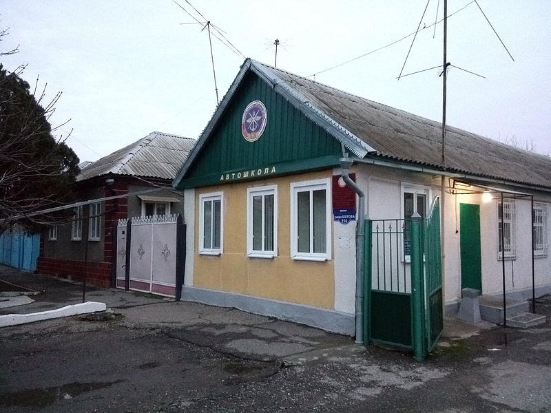 Местное отделение ДОСААФ России г. Буденновска