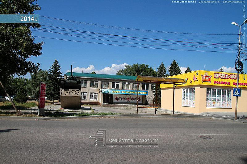 ОУ ДПО ДОСААФ России