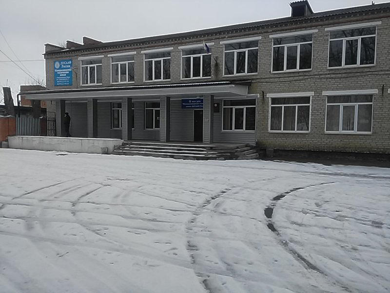 Минераловодская техническая школа ДОСААФ России