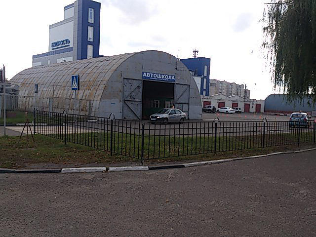 ТГТУ, автошкола