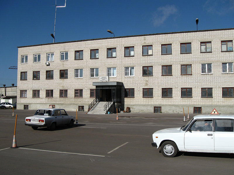 ФГАОУ ДПО Тамбовский ЦППК