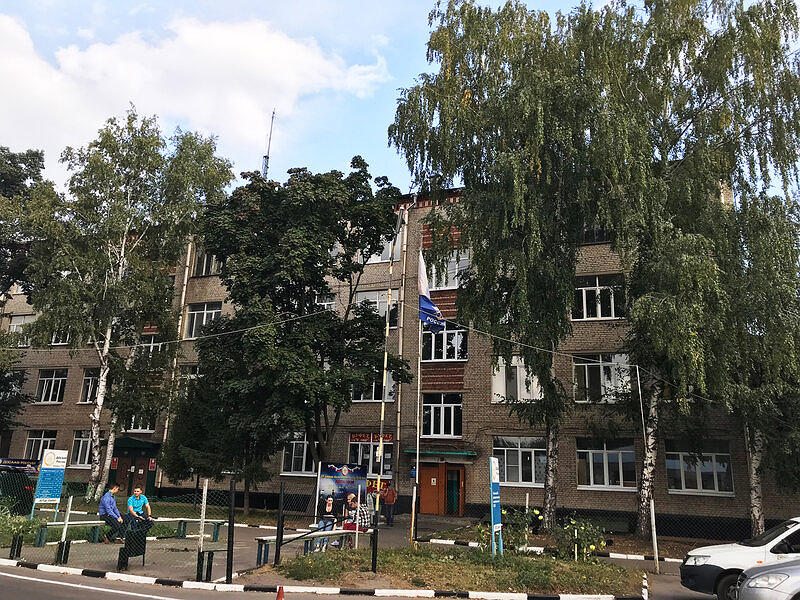 Тамбовская Отш ДОСААФ России