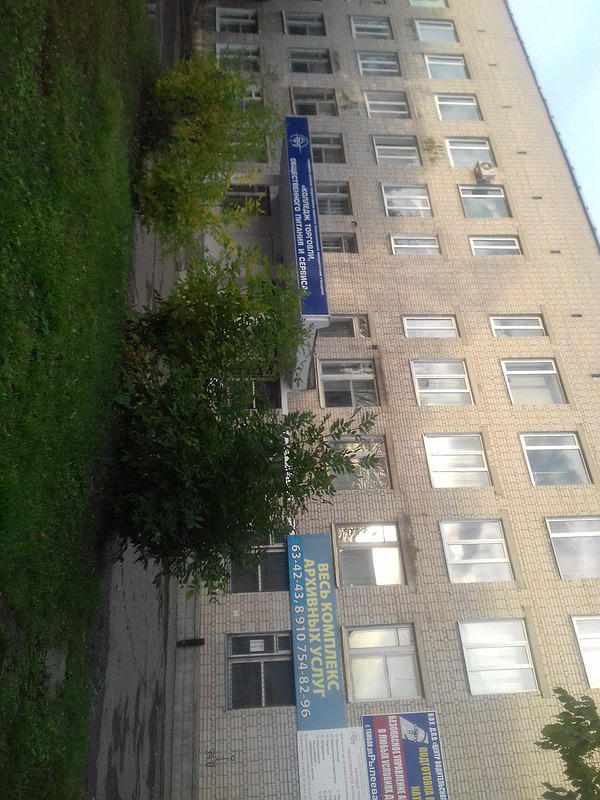 НОУ ДПО центр водительского мастерства