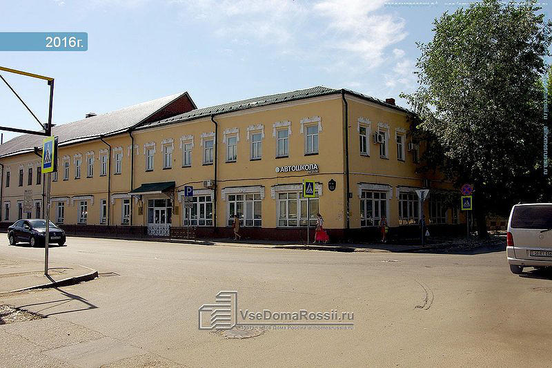 Учебно-курсовой комбинат Татагропромстрой