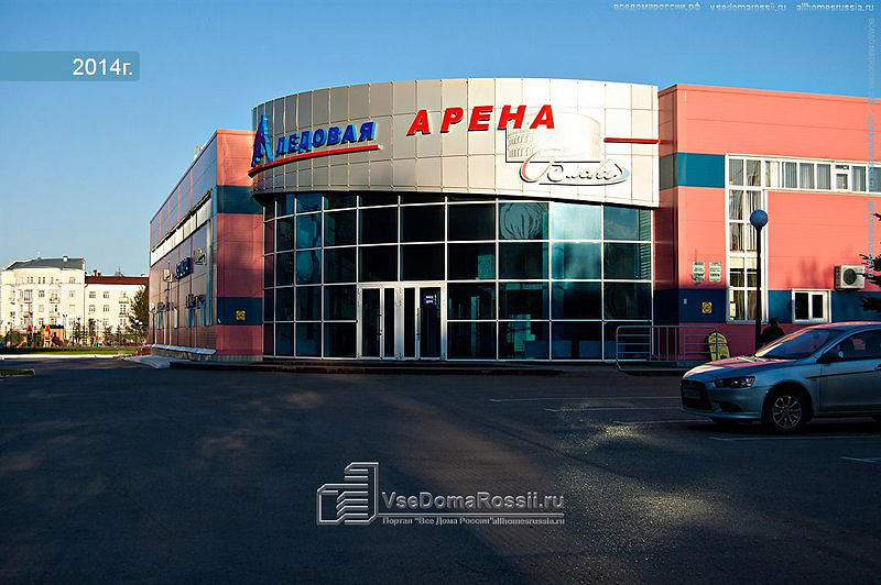 Автошкола Клаксон