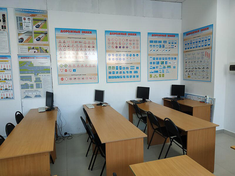 Автошкола Татарстан