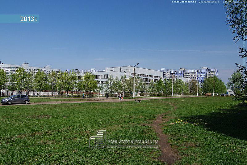 Автошкола Клаксон