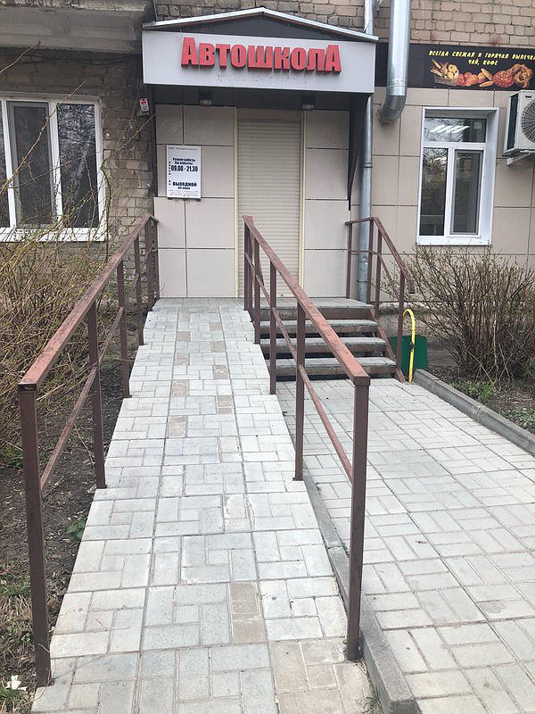 Фаворит-Синтез