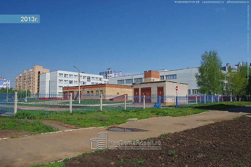 Нижнекамская Автошкола ДОСААФ Республики Татарстан