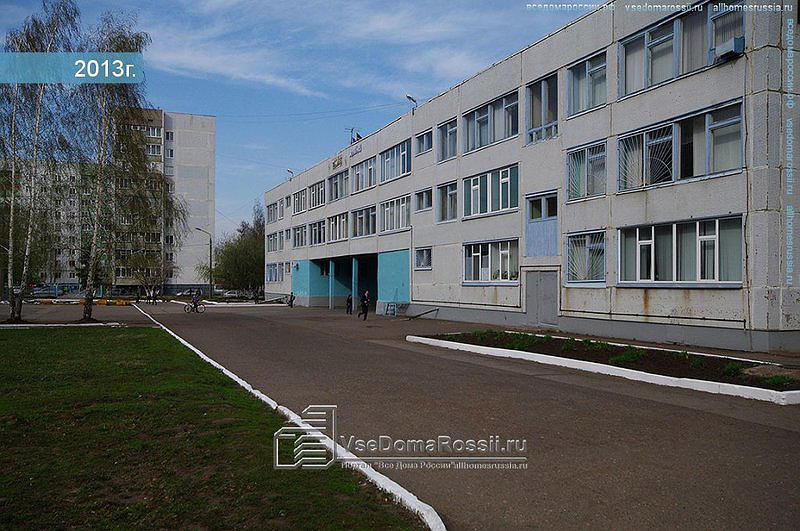 Нижнекамская автошкола ДОСААФ Республики Татарстан