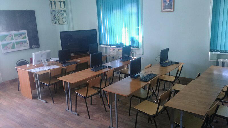 Автошкола ДОСААФ