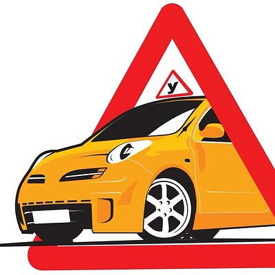 Автошкола Магистраль