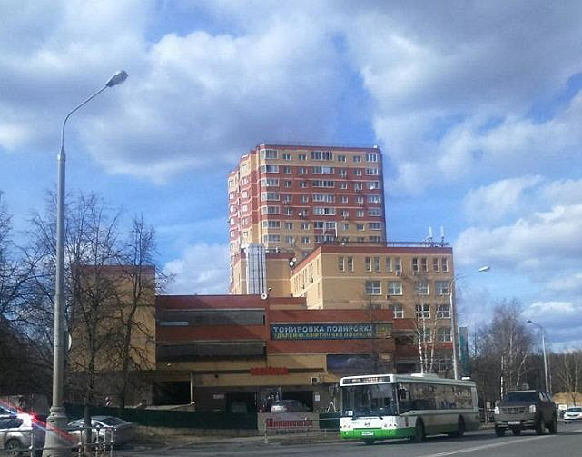 Русская Автошкола