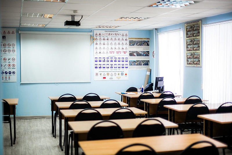 Автошкола Реал