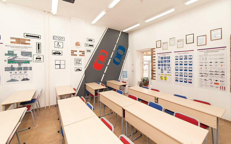 Автошкола Формула