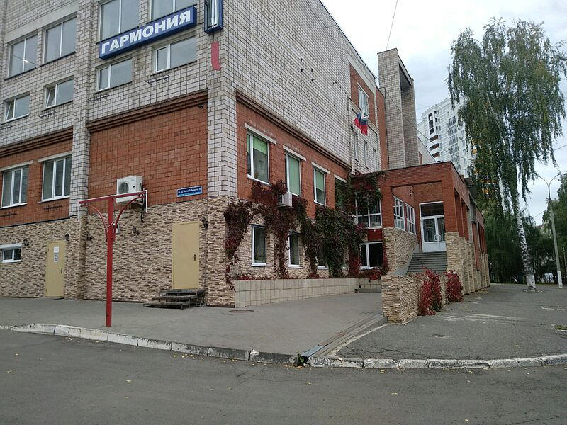 Формула
