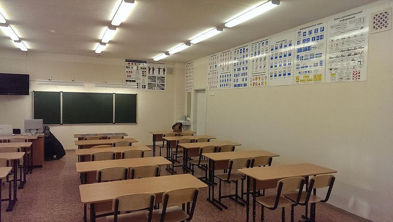 Автошкола Клаксон