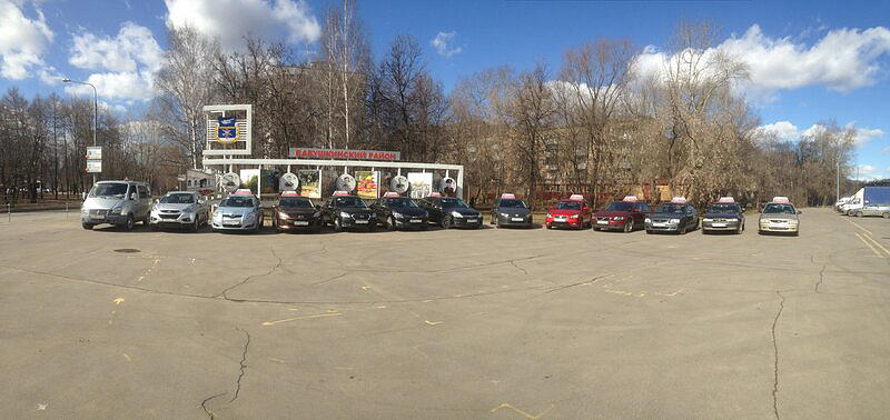 Звёздный мост