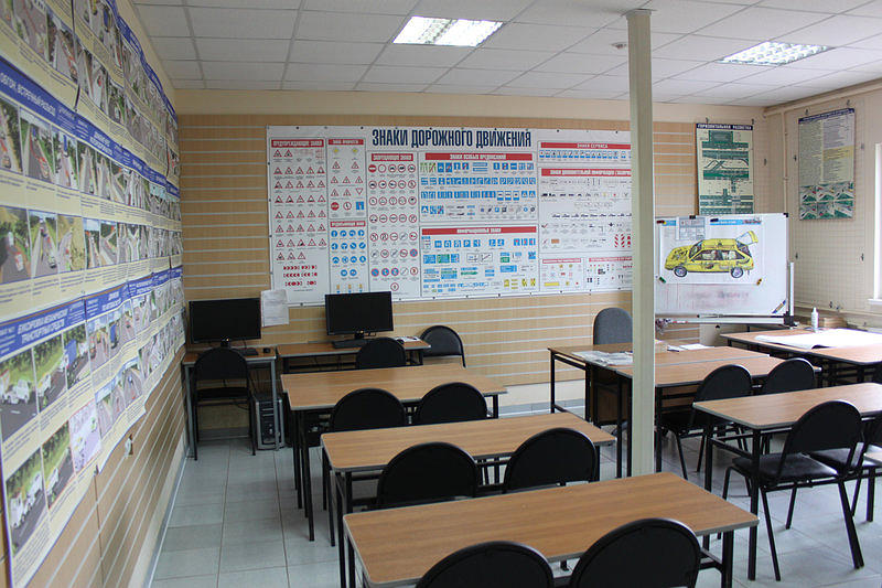 У-одпо Засвияжский Устк РО Оого ДОСААФ России Ульяновской области