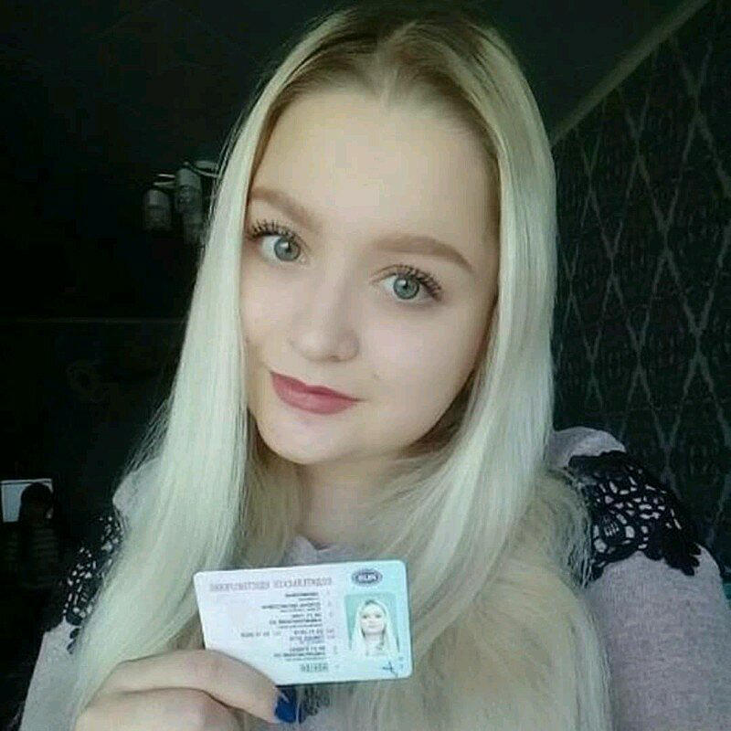 Автошкола 27