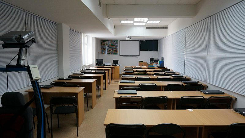 Учебный пункт