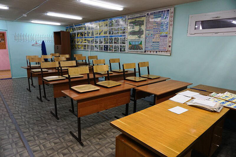 Мегионский учебный центр