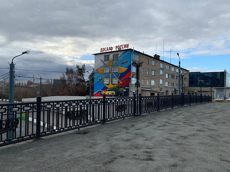 ПОУ Челябинская ОТШ ДОСААФ России