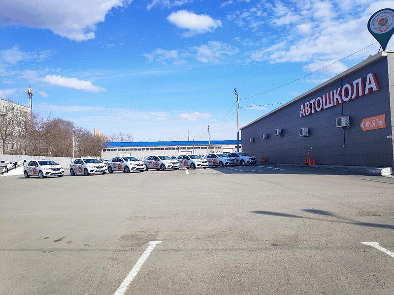 Перспектива