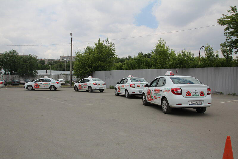 Перспектива