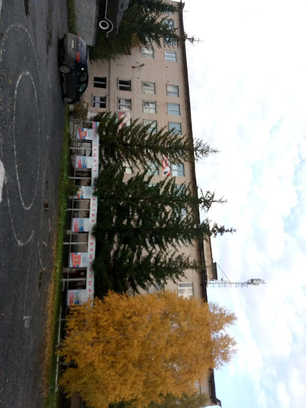 ПОУ Златоустовская Объединенная техническая школа ДОСААФ России