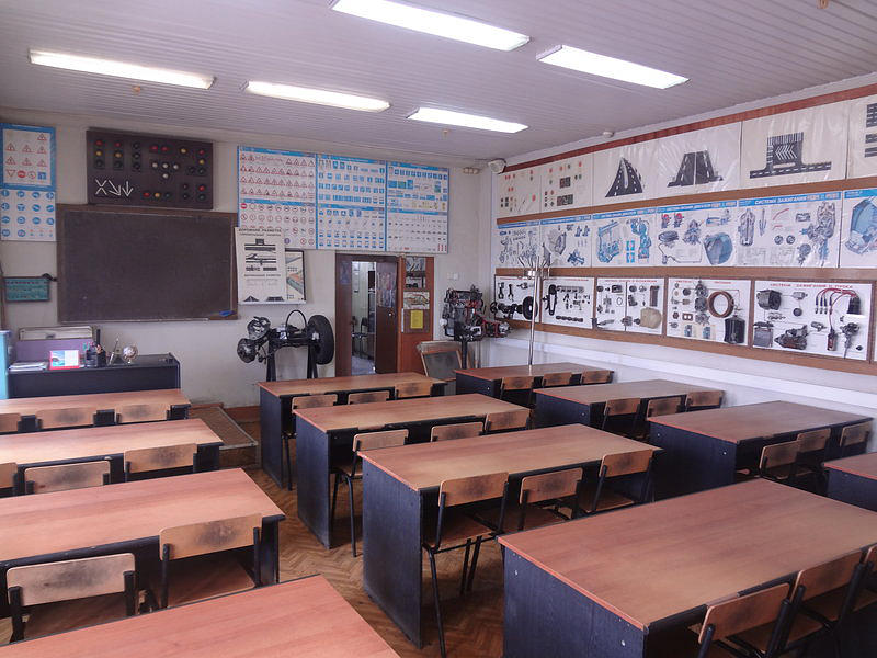 Автосервис плюс