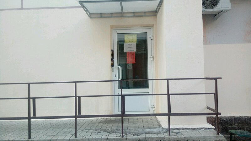 Престиж-Авто