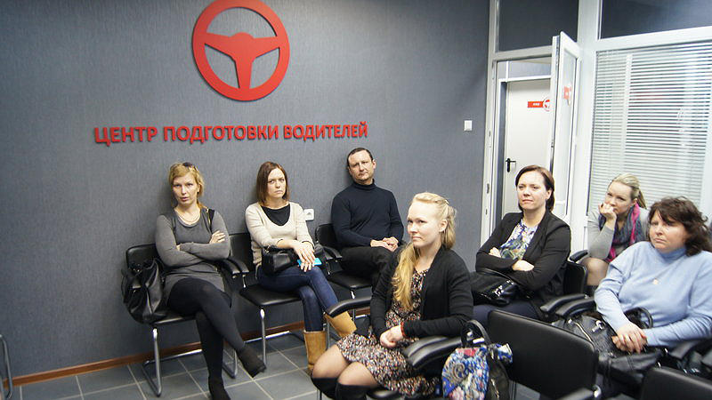 Ярославский центр подготовки водителей