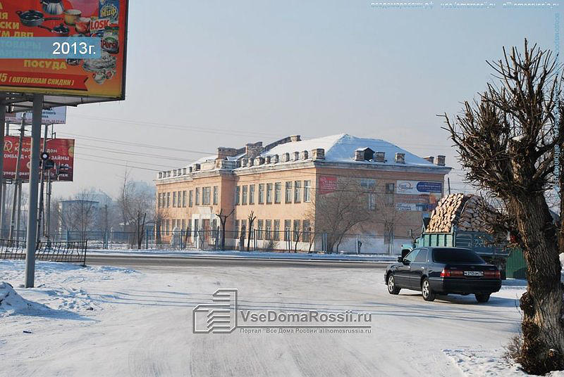 Автошкола на острове