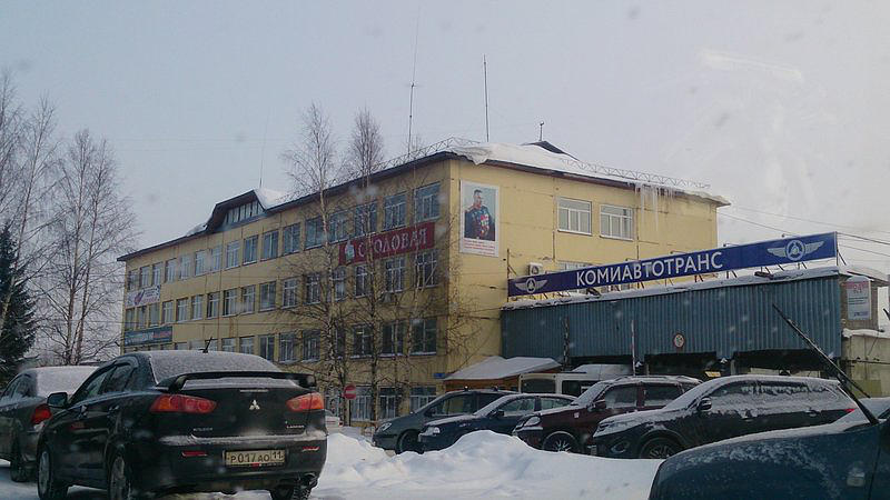 Автошкола № 1