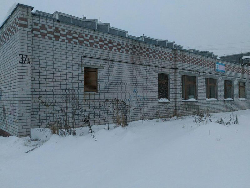 Межшкольный учебный комбинат