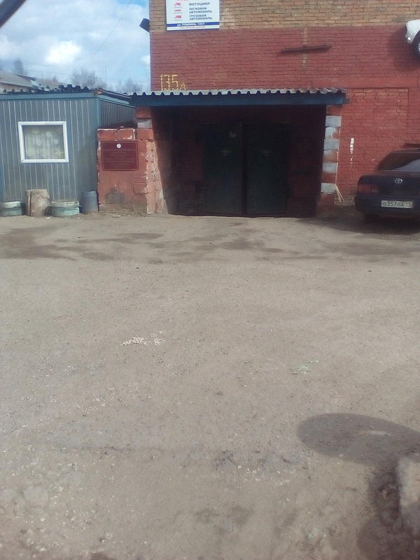 Спортивно-технический центр ДОСААФ России РК